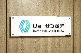 Ryoyo Ryosan Holdings signage and logo